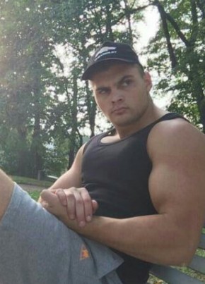 Ruslan, 37, Russia, Dzjubga