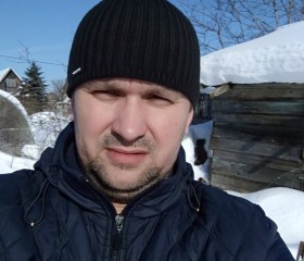 Александр, 49 лет, Великий Новгород