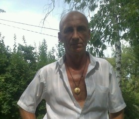Вадим, 56 лет, Ставрополь