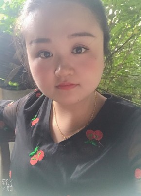 魅惑天使, 34, 中华人民共和国, 湘潭市