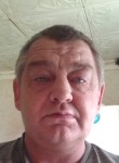 Виктор, 51 год, Владивосток