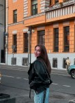 Арина - Новосибирск