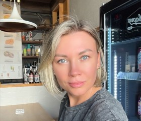 Tatyana, 41, Vladimir