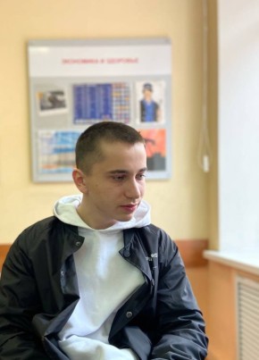 Никита, 20, Россия, Татищево