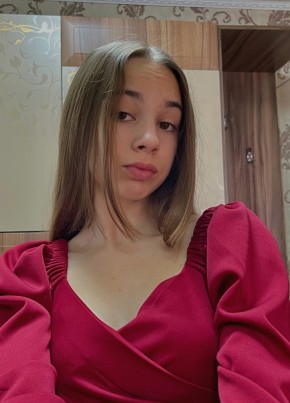 Вика, 18, Россия, Нефтекамск