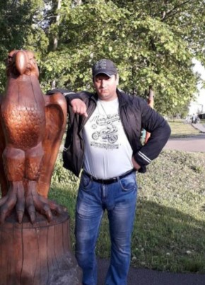 Илья из Прокопьевска 41 год
