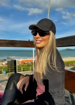 Yuliya, 29, Russia, Kusa