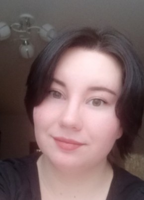 Диана, 24, Россия, Нижний Новгород