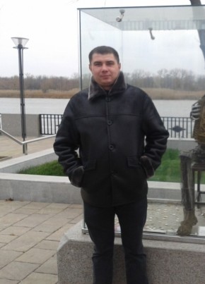 Паша