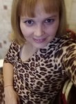 Natalie, 41 год, Нижний Новгород