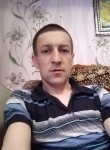 Владимир - Павлово