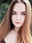Анна, 25 лет, Симферополь