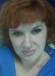 Елизавета, 44 года, Нижний Новгород