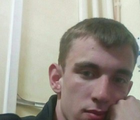 Иван, 27 лет, Томск