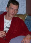 Игорь, 50 лет, Зеленоград