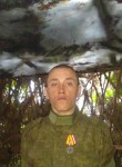 Maxar Smolin, 25 лет, Белгород