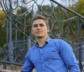 Виктор, 23 года, Белгород
