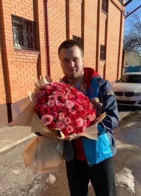 Дмитрий, 21, Россия, Буденновск