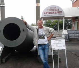 вячеслав, 52 года, Новомихайловский