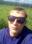 Сергей, 26 лет, Чита