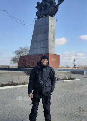 Илья, 36, Україна, Дніпро