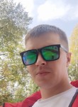 Сергей, 26 лет, Ленинск-Кузнецкий
