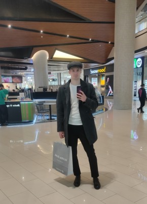Ruslan, 24, Russia, Moscow