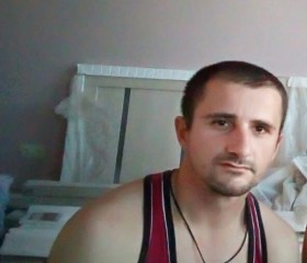 Дава, 32 года, Новочеркасск