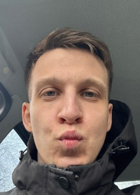 Сергей