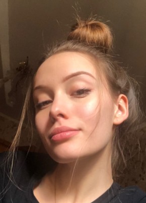 Kate, 21, Россия, Донецк