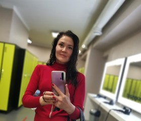 Людмила, 38 лет, Калининград