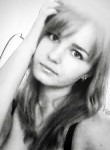 Светлана, 26 лет, Барнаул
