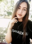 Ирина, 24 года, Донецьк