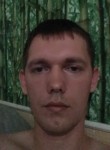 Александр, 35 лет, Новороссийск