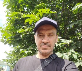 Nik, 48 лет, Краснодар
