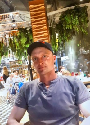 Серёга , 35, Россия, Москва