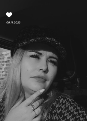 Наталья, 40, Россия, Барнаул