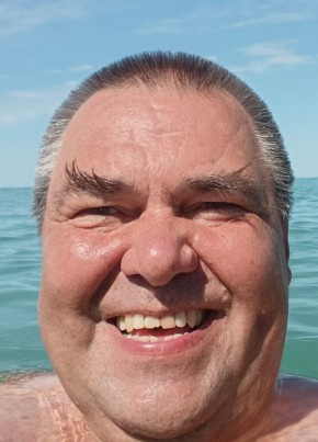 Вий из Ухты 55 лет