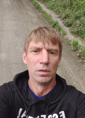 Артём
