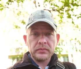 Михаил, 43 года, Братск