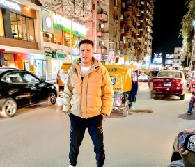 Mahemud Samir, 22, Sharjah