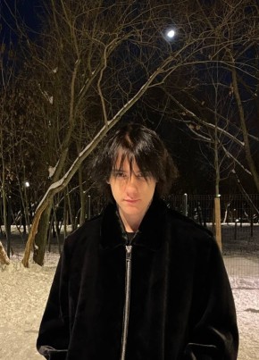 Нико из Москвы 21 год