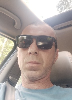 Serghei из Chişinău 43 года