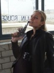 Маргарита, 33 года, Челябинск