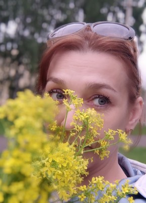 Елена, 39, Россия, Большое Мурашкино