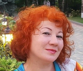 Инна, 55 лет, Озёрск (Челябинская обл.)