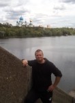 Андрей, 45 лет, Москва