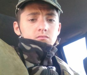 Iiii, 27, Carabanchel