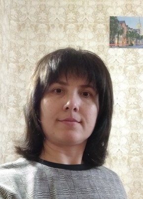 Лидия, 46, Україна, Дзержинськ
