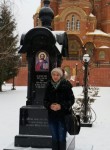 Людмила, 31 год, Алматы
